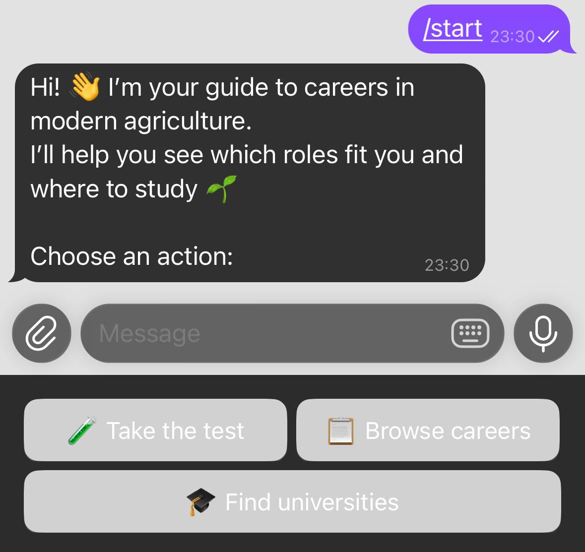 Welcome and main menu