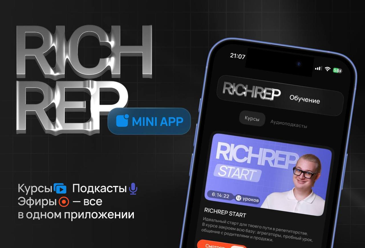 RICHREP Mini App promo